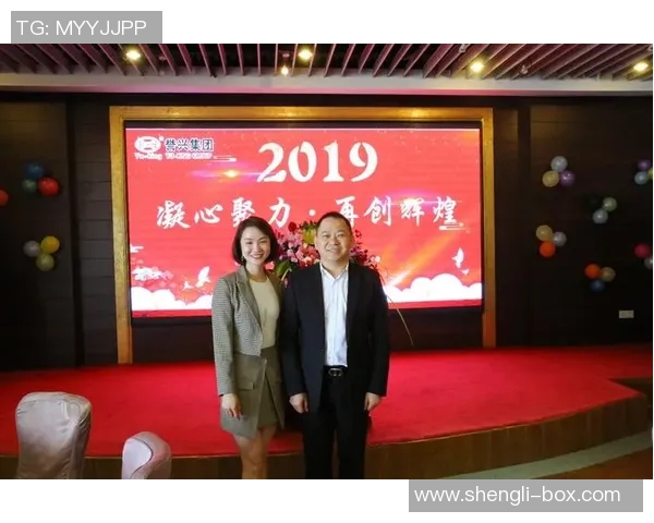 对话杨芳：回顾排球生涯的辉煌与挑战，展望未来发展之路