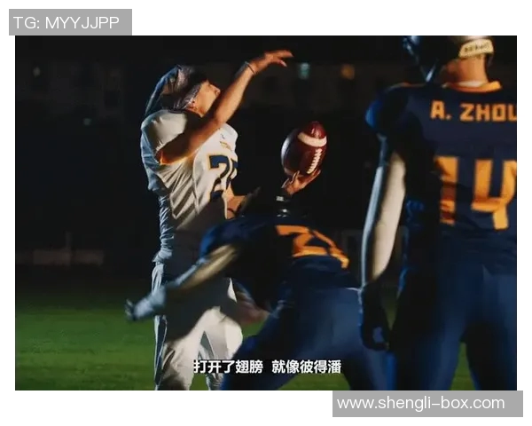 深入分析成都街舞队的区域防守战术与技巧应用 深入分析成都街舞队的区域防守战术与技巧应用