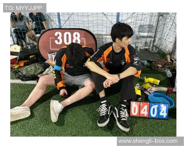 深圳飞盘队与重庆飞盘队赛后复盘分析两队状态与表现对比