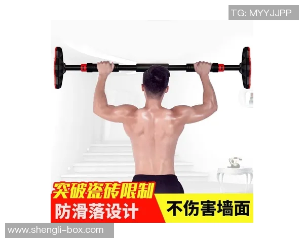 简易引体向上健身器材推荐与安装方法 简易引体向上健身器材推荐与安装方法