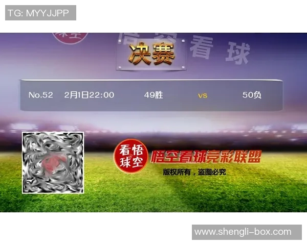 2015年亚洲杯阿联酋对阵日本的精彩对决回顾与分析