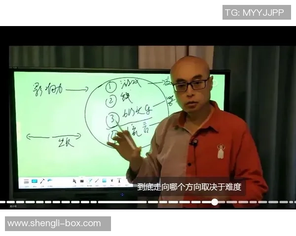 深圳篮球队的独特节奏解析与战术深度探讨