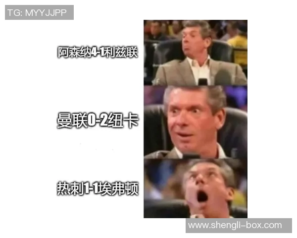 英超球队用车品牌统计与球员私人座驾趣谈